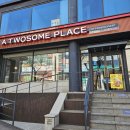 투썸플레이스(출장소점) 이미지