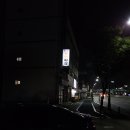 고천24우동.짜장