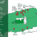 디와이스파
