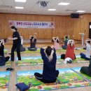 행복클리닉