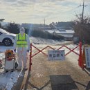 나주농장 이미지