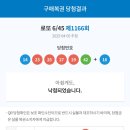 북안남4길 이미지