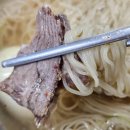 필동면옥 | 남산둘렛길 돌고 충무로 평양냉명 필동면옥 후기