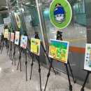 청춘호프OK | [나의 일기장 브로구]직장인 2주차 즐거운 또쥬니