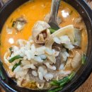 돈수라순대국 이미지