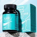구아바샵