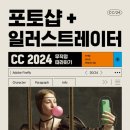 길벗 북킷 카페 11기 최종 챌린지 후기
