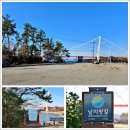 용두교~대송파크 앞 교차로 | [하동구간]남파랑길 47코스(남해대교교차로~섬진교동단)