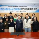 머리도시