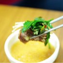 덕산야채