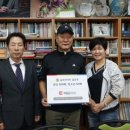 ㈜태원건설 이미지