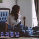 서원고시텔 | 은평구 새절역 고시원 서원원룸빌 편리한 접근성 장점 살펴보기