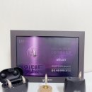 사랑나눔 | 천안보청기 사랑의 보청기 나눔 무료 후원 상담 받고 구매한 후기