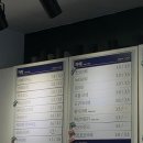 일층커피집 이미지