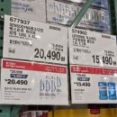 비겐바디케어 이미지