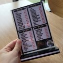 브라더김밥 이미지