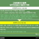 슈 - 익산시 평동로 705 | 슈