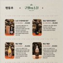 구월의 소철 이미지