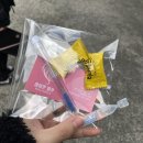 하이얀피부샵 - 포천시 송우로 80 | 하이얀피부샵