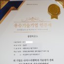 대성목공소