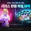 기아㈜인천서비스센터 이미지