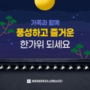 바른이비인후과 - 서초구 서초대로 309 | 바른이비인후과