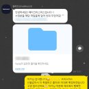 호우컴퍼니 | 제주 웨딩스냅 솔직후기, 필레코드에서 웨딩촬영한 이유 + 결과물 공개