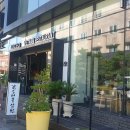 여수맛집 감도어부&루체오 이미지