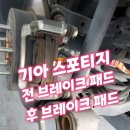 대국세차장 이미지