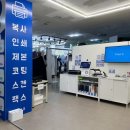 프린트잇경기광주 이미지