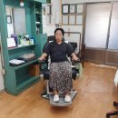 나래이용소