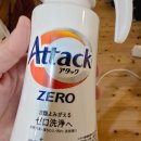 바다(家) | 오키나와 숙소 추천 빌라 뮤즈 오키나와 Villa Muse Okinawa 2박 에어비앤비 독채 솔직후기