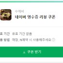 진주맛집초가산장