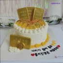 요를레이케이크 | {수원, 수원 인계동, 케이크, 디저트, 맛집, 추천!} 요를레이케이크 인계동 케이크 맛집 추천