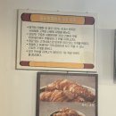 장안동족발 맛집 찾는다면? 쫄깃함에 반해버린 똘비족발 후기