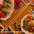 용마골 | 작은 정원이 있는 저택에서 먹는 과천 브런치 카페 밍밍 주차 및 메뉴 솔직후기