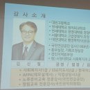 화성시평생학습관 3층 이미지