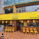 신사상가 이미지