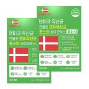 척척바이오랩