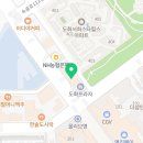 선인검도관 이미지