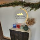 동추원불고기 | 한우 불고기가 맛있는 인천 학익동 맛집 동추원한우불고기 방문 후기