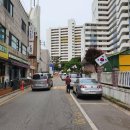 정자동 소로2 네이버블로그