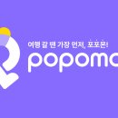 위더스콘텐츠