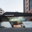 성수공업사 이미지