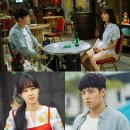 동백꽃마을 | [드라마] 동백꽃 필 무렵 줄거리·후기·등장인물 정리