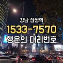 칠오칠