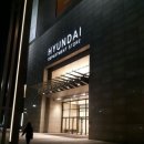 현대백화점킨텍스점 식품관 이미지