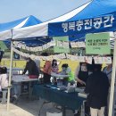 칠보체육관 이미지