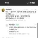 조연종