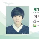 충렬공박제상기념관 이미지